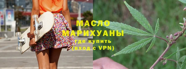 марихуана Алзамай