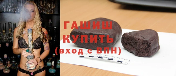 дживик Алексеевка