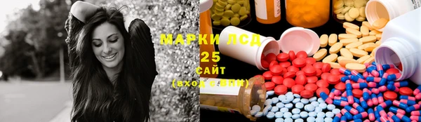 кокаин перу Алексин