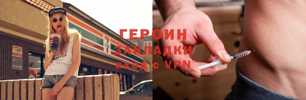 дживик Алексеевка