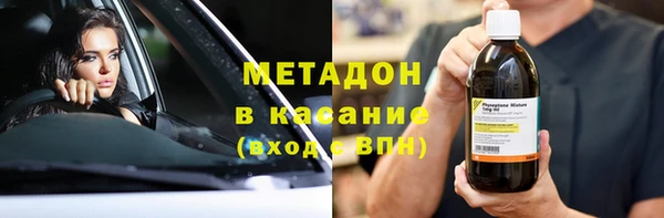 дживик Алексеевка