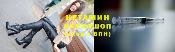 кокаин перу Алексин