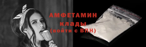 марихуана Алзамай