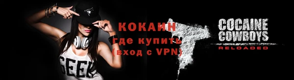 круглые Абаза