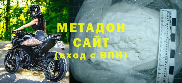 марихуана Алзамай