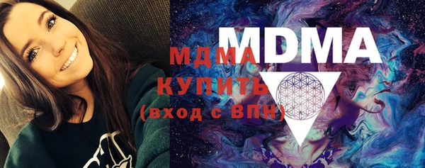 кокаин перу Алексин