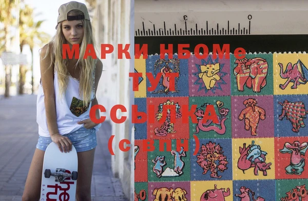 твердый Абинск
