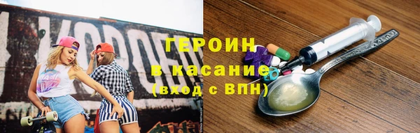кокаин перу Алексин