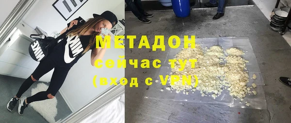 дживик Алексеевка
